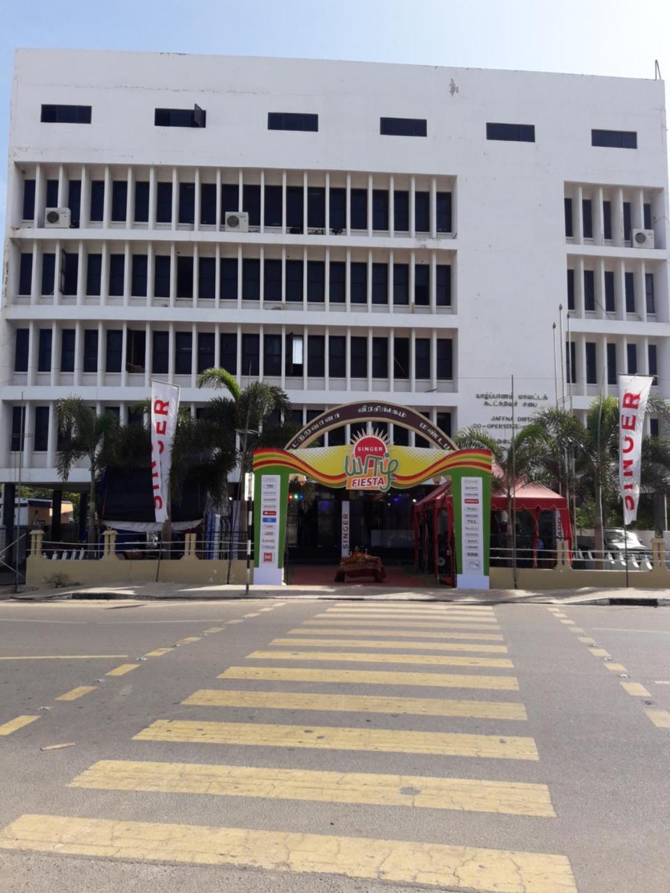 Jaffna Premier Inn Экстерьер фото